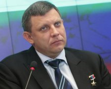 "ЛНР" кинула Захарченко: стала известна судьба "республик"