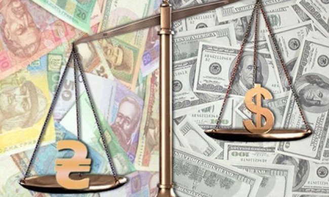 Три прогноза: что будет с гривной к концу года?