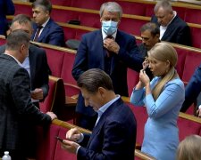 Скріншот - Юлія Тимошенко