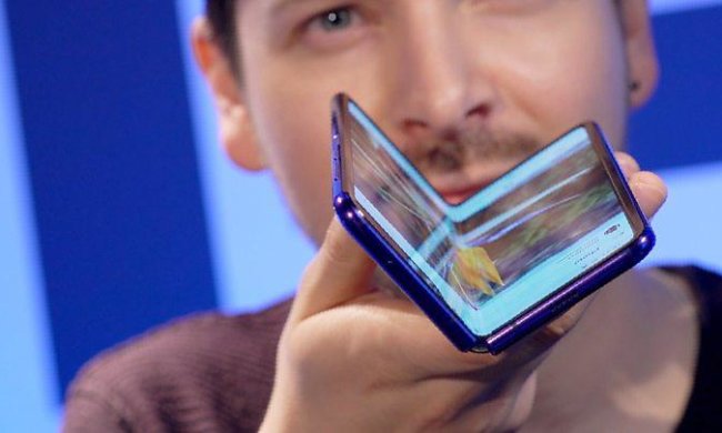 Samsung Galaxy Fold