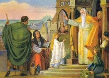 Введення у Храм Пресвятої Діви Марії