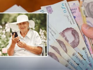 Доплата до пенсії за особливі заслуги