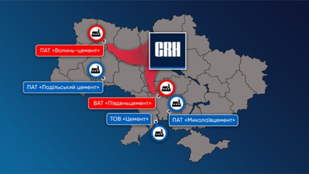 "Цементний монополіст" – в Україні: хто прагне захопити вітчизняний ринок?