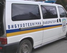 У будівлі ЦВК шість годин шукали вибухівку 