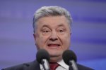 Главное за день понедельника 8 июля: телемост с Россией, месть Порошенко и кастрация депутатов