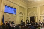 Австрія готова надавати експертну допомогу лісовому господарству України