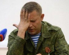 СБУ отримала інформацію з телефону Захарченка