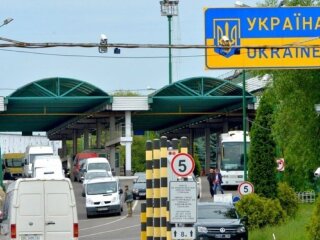 Кордон України. Фото: Українська правда.