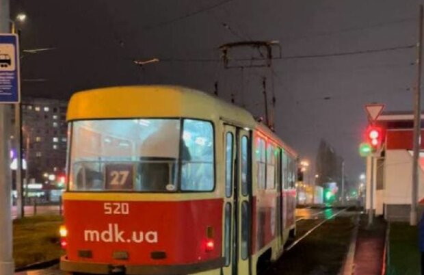 Харьковский трамвай, фото: Telegram
