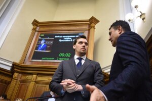 Олексій Гончарук, фото: 24 канал
