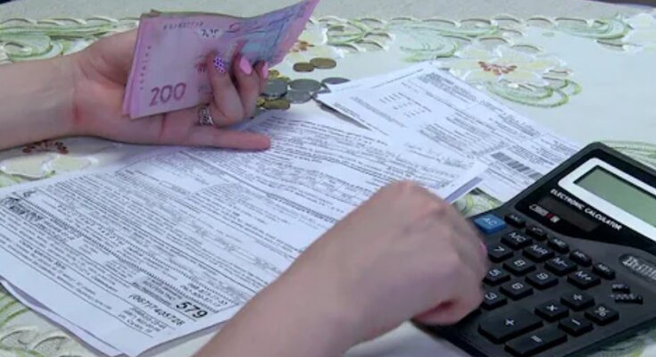 Рахунки за комуналку. Фото: скрін youtube