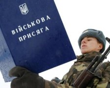 Осенью в армию призовут около 11 тысяч украинцев 