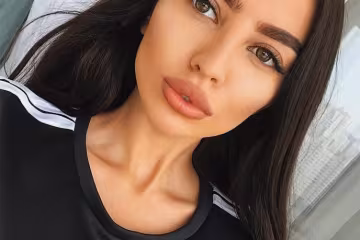 Альона Омович