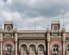 НБУ заблокував роботу фінкомпаній