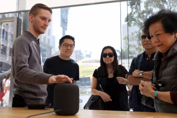 Apple HomePod, gettyimages