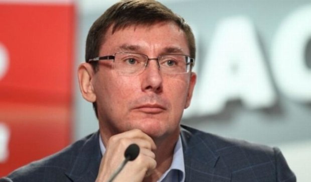 Постанова про відставку Яценюка вже в Раді - Луценко