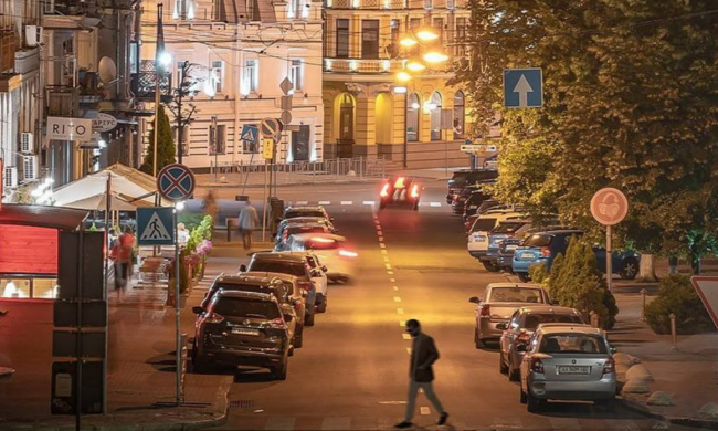 Украинцы, фото из соцсетей