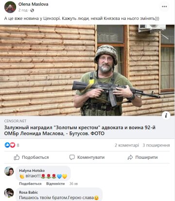 Публікація Олени Маслової, скріншот: Facebook