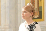 Юлія Тимошенко привітала українців з Великоднем: "У нас вперше з’явилася надія"