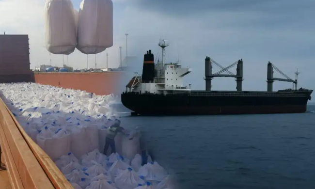 карбамид из России заходит в Украину