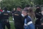 Протесты в Беларуси, скриншот: YouTube