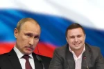 Под прикрытием государственного подряда: СМИ показали, как российский бизнес лезет в энергетику Украины