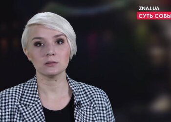 Катерина Котенкова