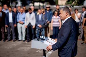 Петр Порошенко