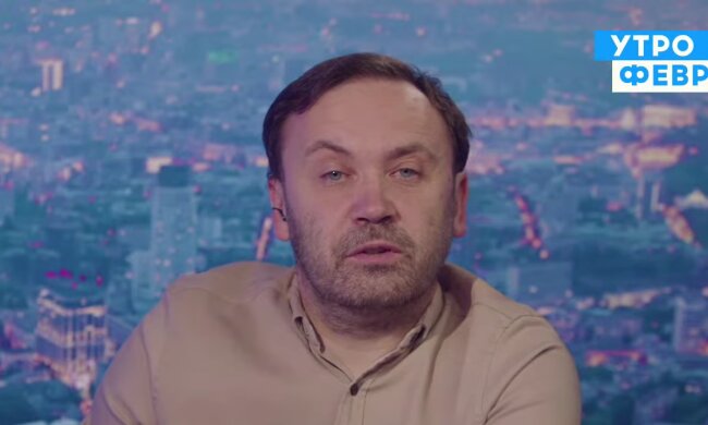 Ілля Пономарьов