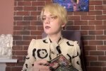 Яна Тимощук, фото: YouTube