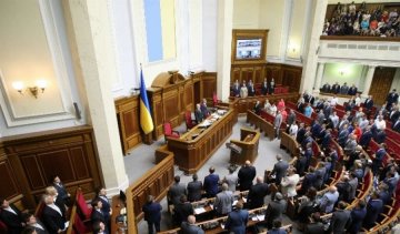 Депутати не прийняли програму Кабміну