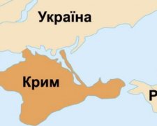 У Росії визнали незаконною передачу Криму 1954-го