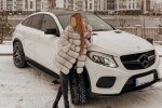 Публикация verbaaa: Instagram