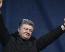Порошенко счастлив - Европа подарит украине "план Маршалла"