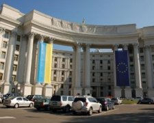 МЗС запрошує на роботу у Сінгапур, Італію, Аргентину