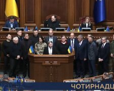 "Батьківщина" ініціює відставку уряду та створення коаліційного уряду єдності