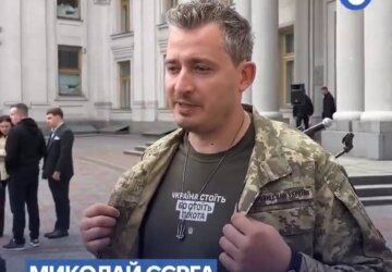 Миколай Сєрга, скріншот: X