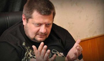 Суд розгляне справу Мосійчука 9 листопада