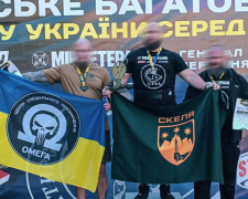другий етап Кубку України з богатирського багатоборства