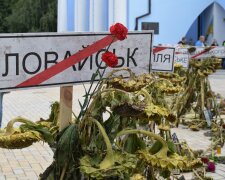 Иловайская трагедия: военная прокуратура изымет документы из офиса Зеленского