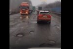 Скрін, відео YouTube