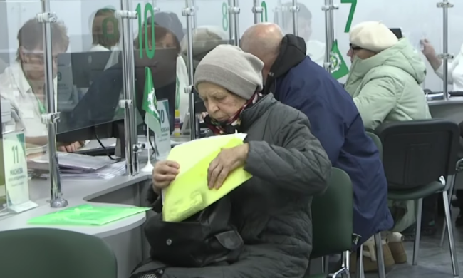 Пенсионеры. Фото: скрин youtube