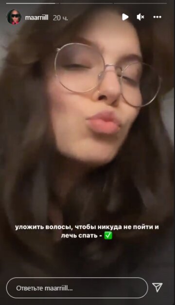 Скриншот с Insta Stories, Мария Кравец