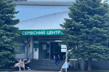 Оновлені правила сервісних центрів МВС