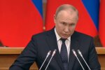 путін, скріншот