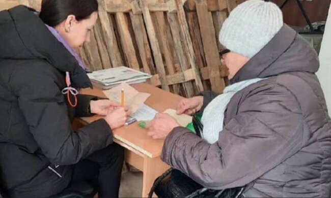 Пенсіонери, скріншот: YouTube