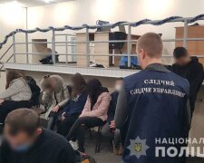 фото: Национальная полиция