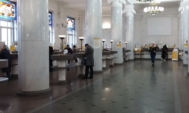 Укрпошта, скріншот з відео