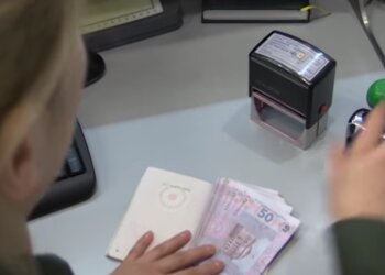 Коррупция, кадр из видео