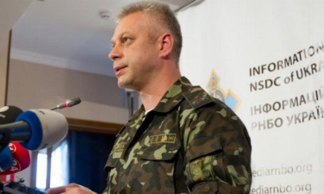 Боевики блокируют обмен пленными - Лысенко
